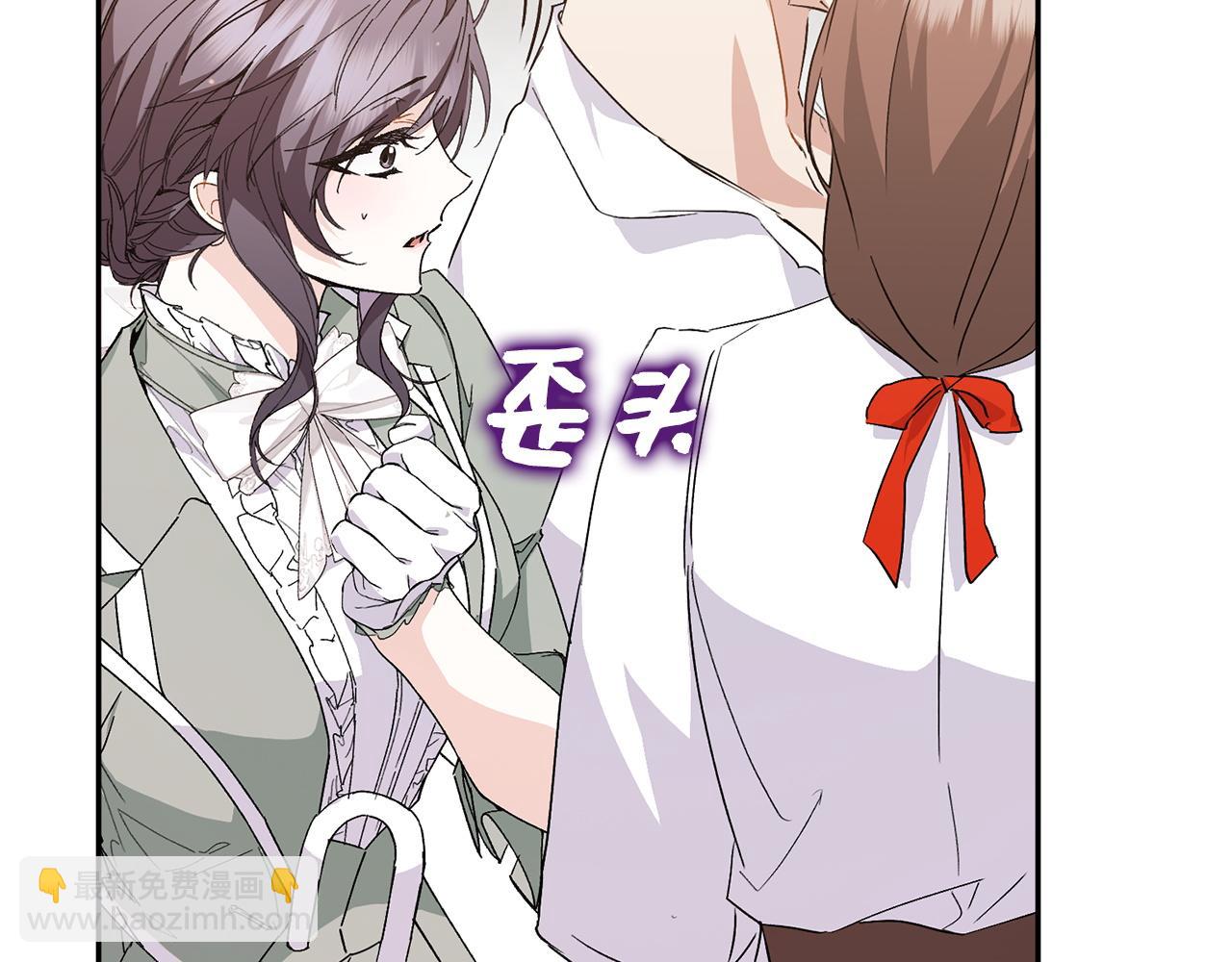 第53话 假扮夫妻68
