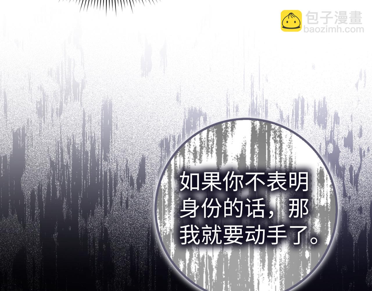 第53话 假扮夫妻72