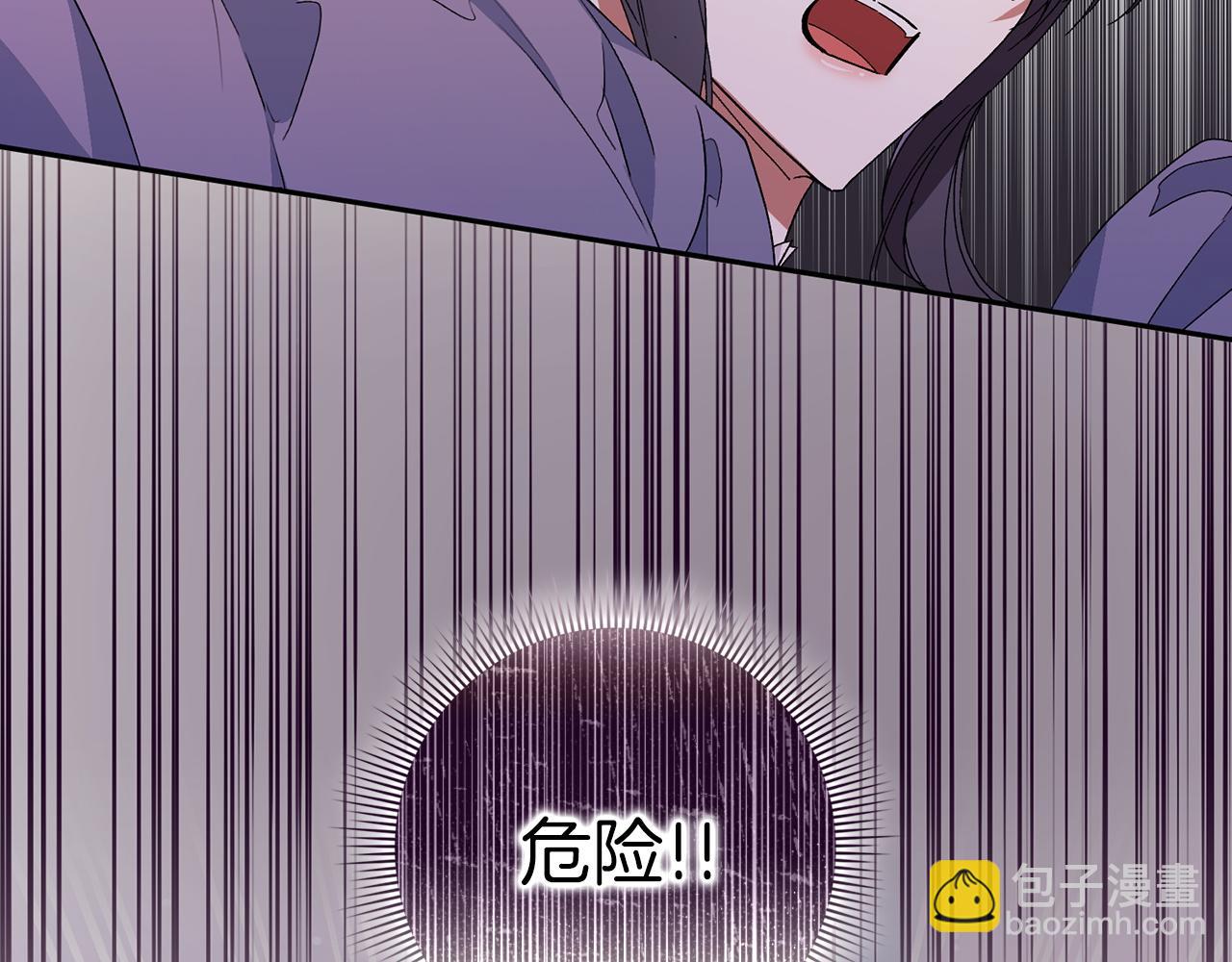 第53话 假扮夫妻75