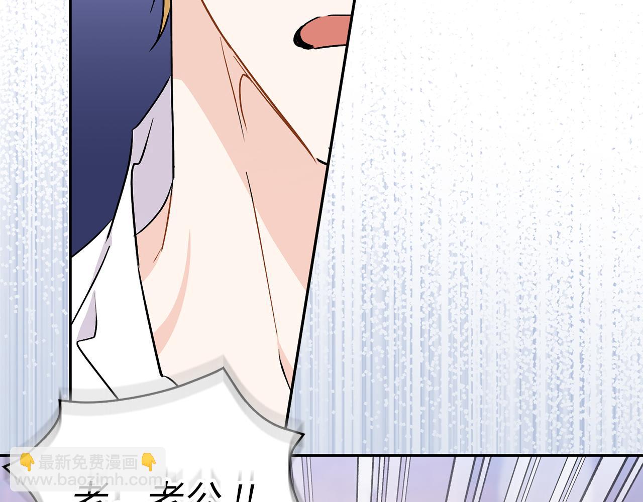 第53话 假扮夫妻80