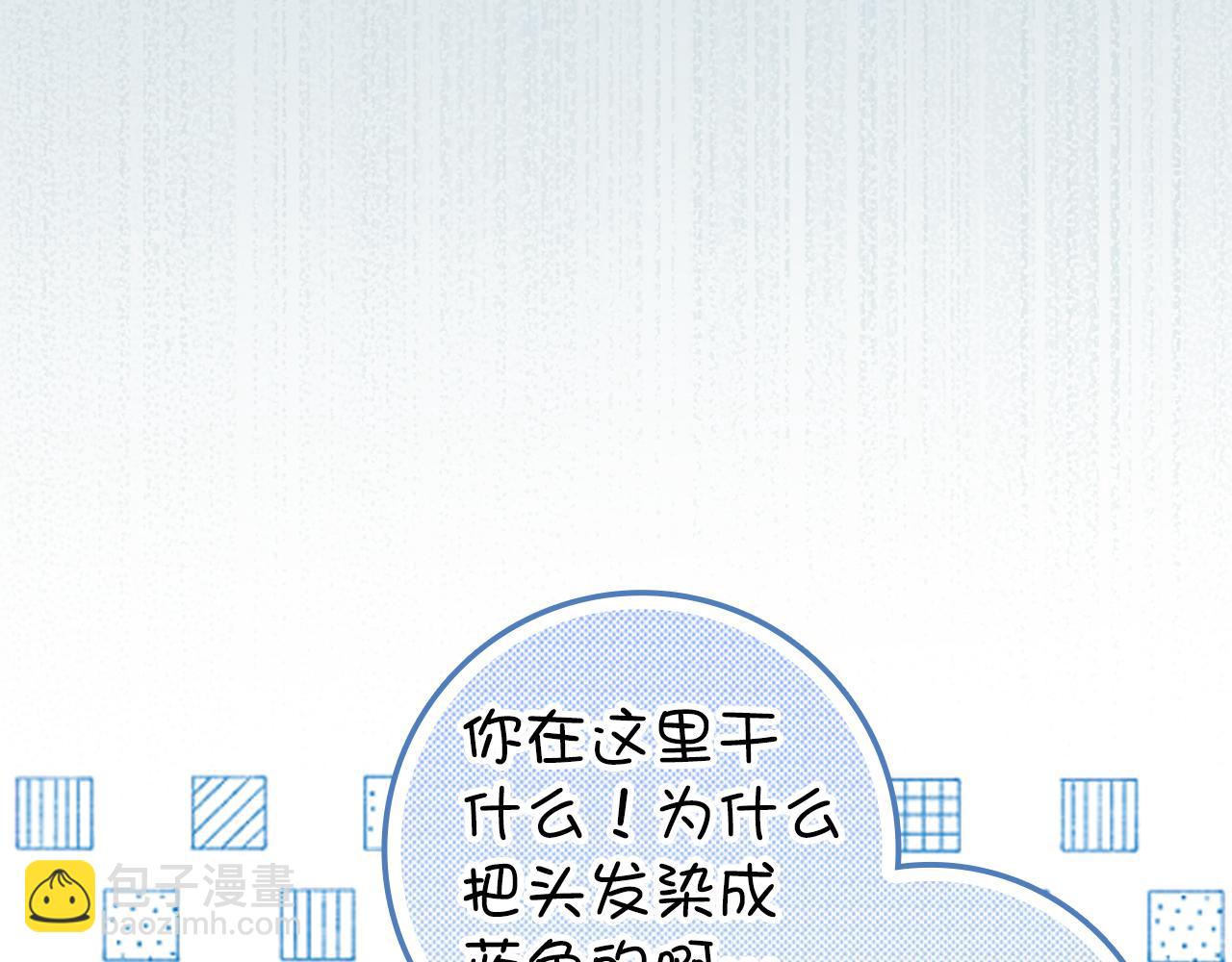 第53话 假扮夫妻83