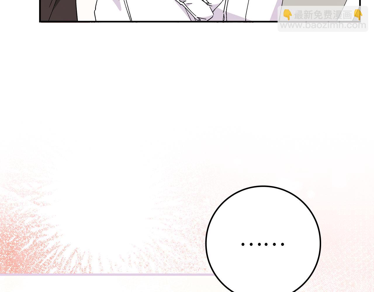 第53话 假扮夫妻88