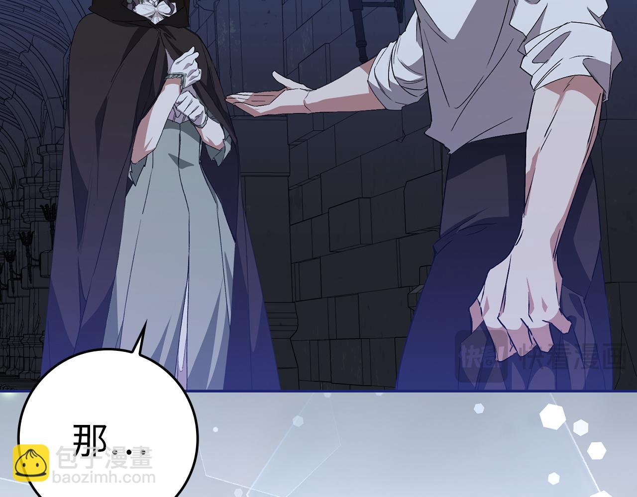 第54话 水魔法131