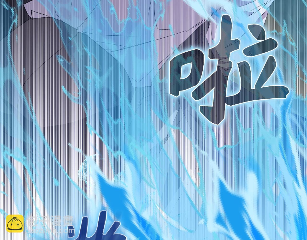 第54话 水魔法144