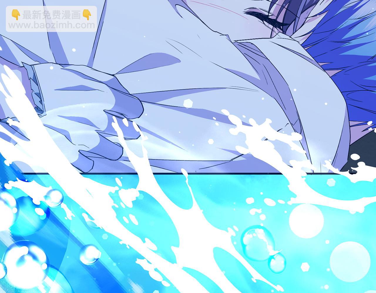 第54话 水魔法148