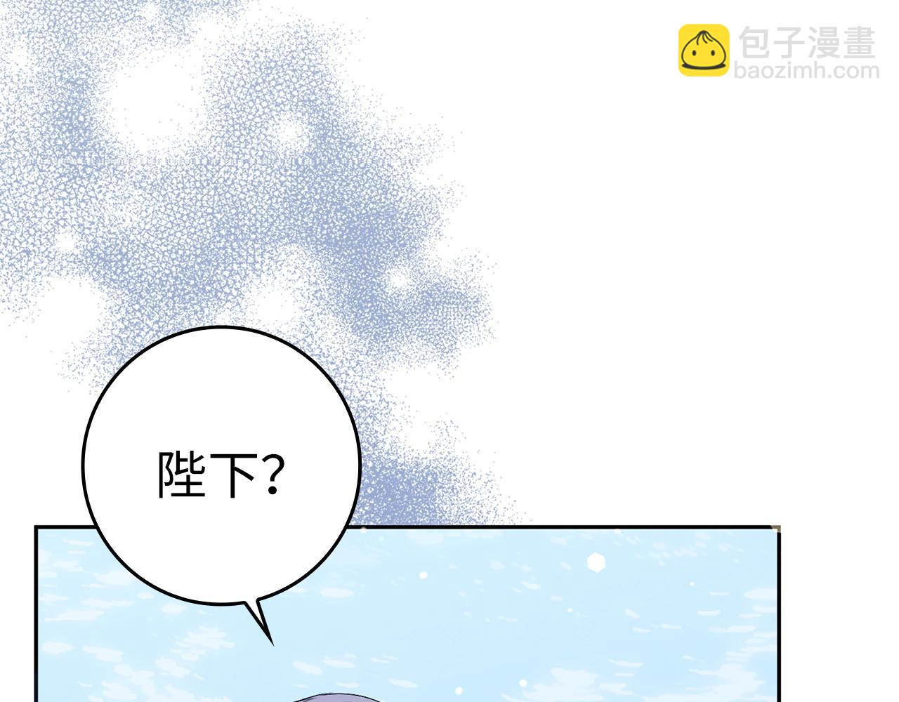 第54话 水魔法204