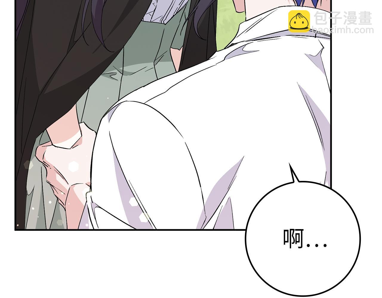 第54话 水魔法206