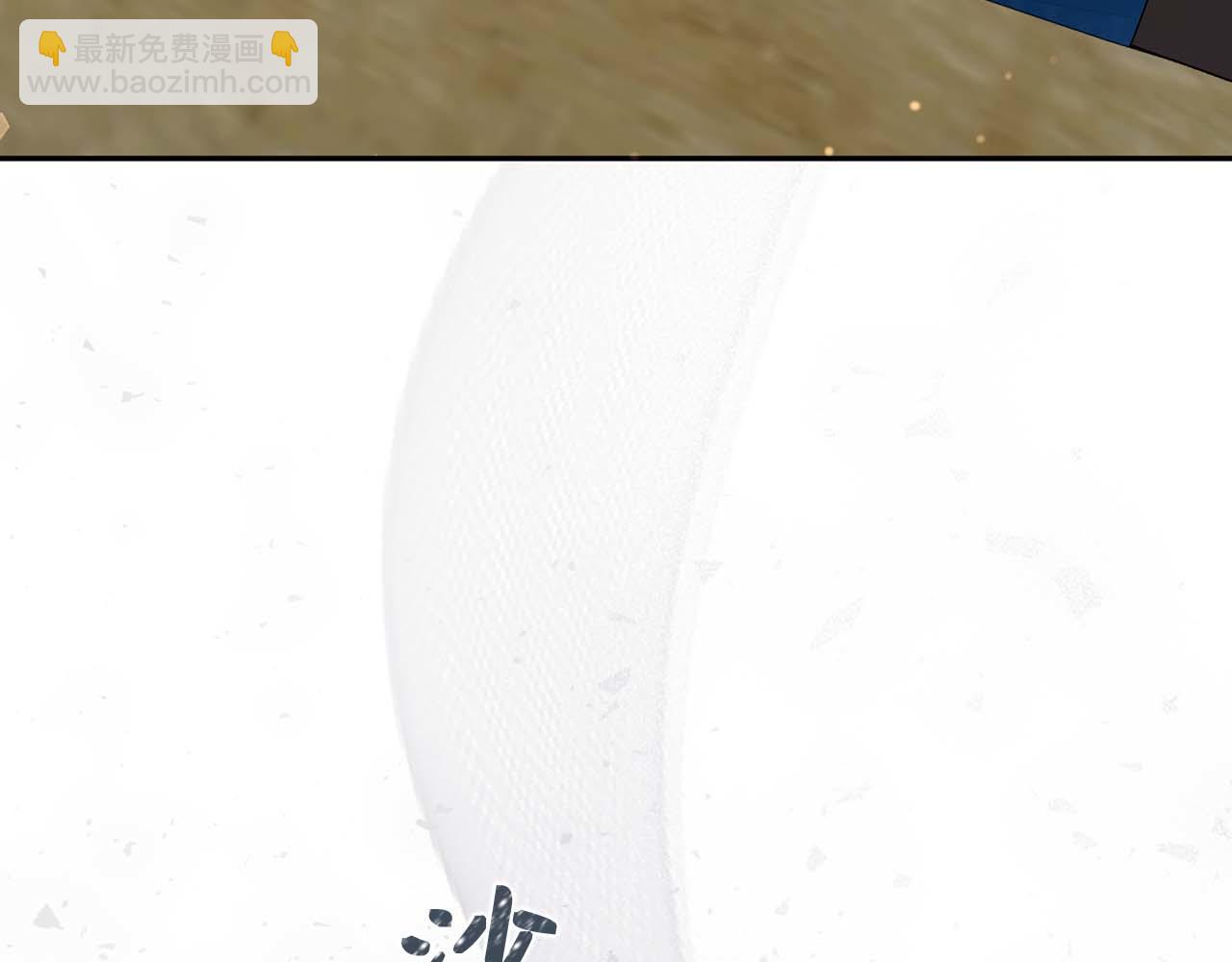 第54话 水魔法41