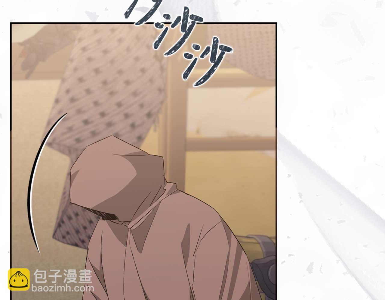 第54话 水魔法42
