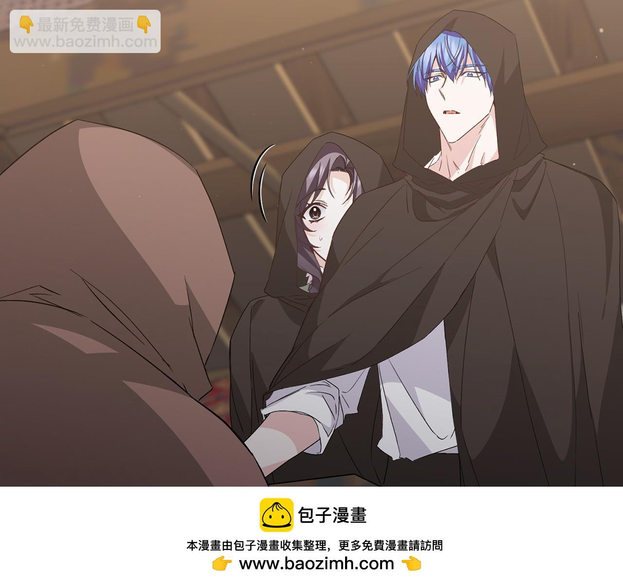 第54话 水魔法53