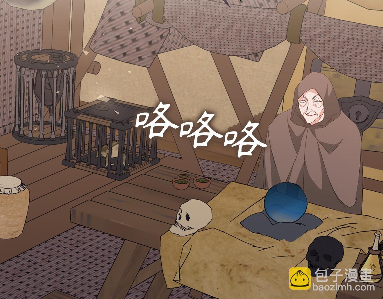 第54话 水魔法81