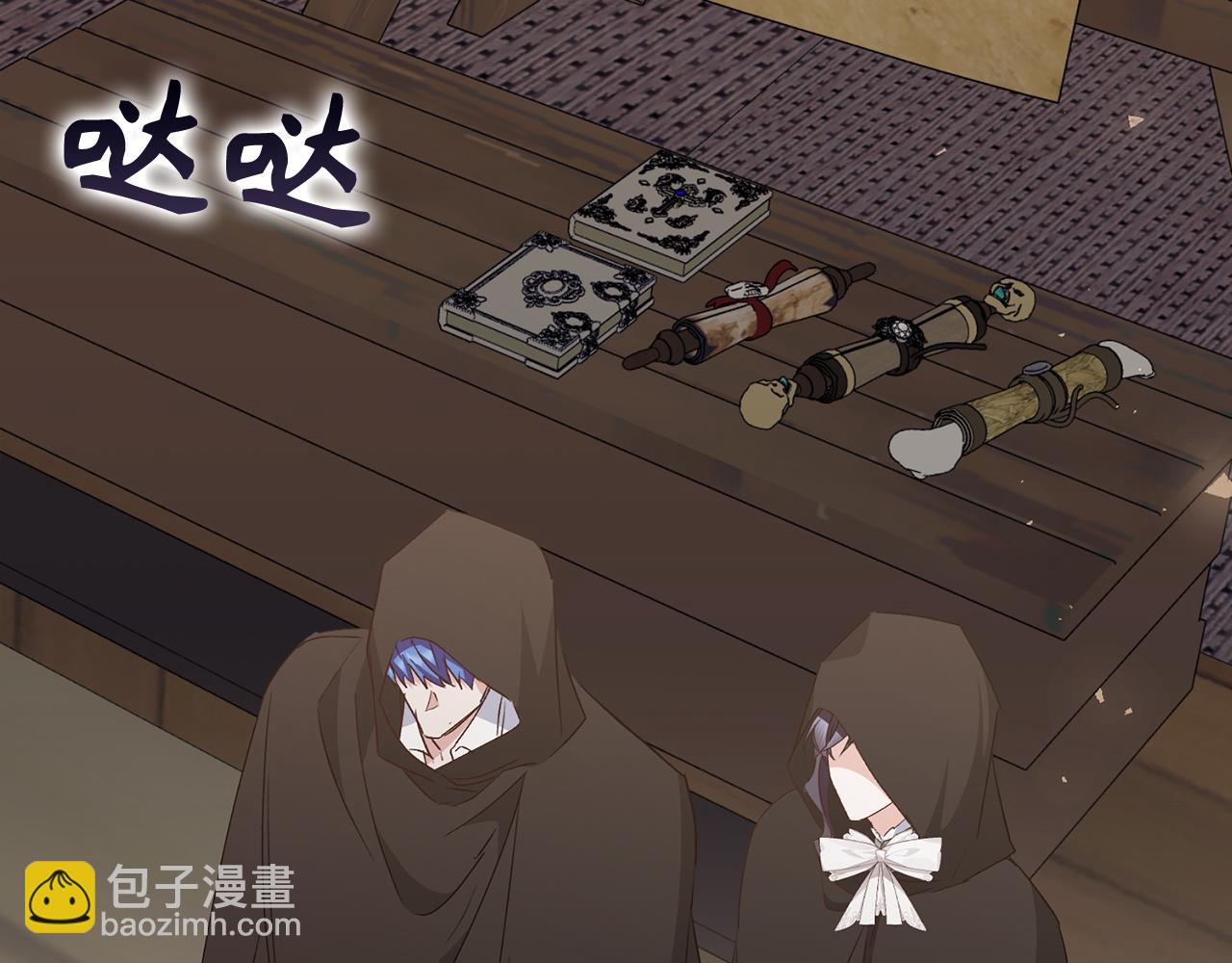 第54话 水魔法82