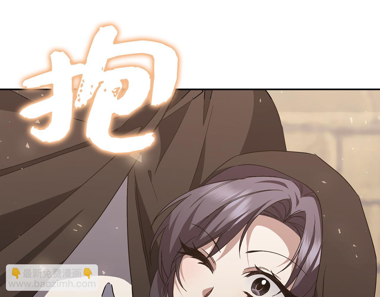 第54话 水魔法99