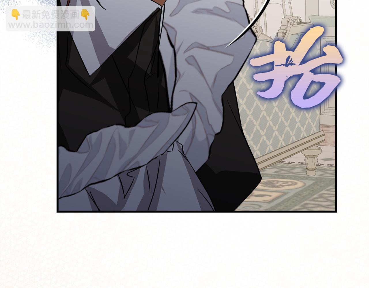 第61话 开始反击109