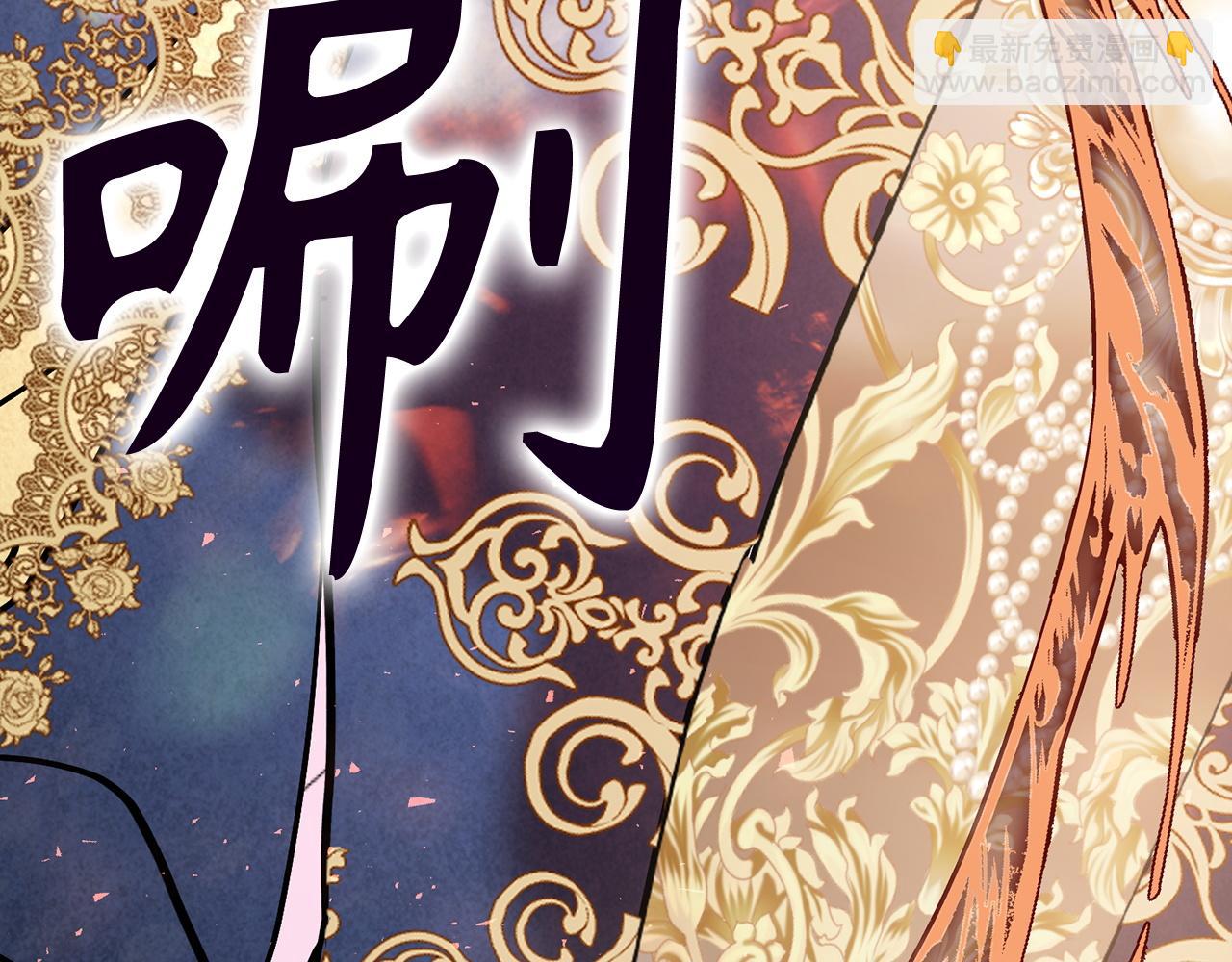 第61话 开始反击118