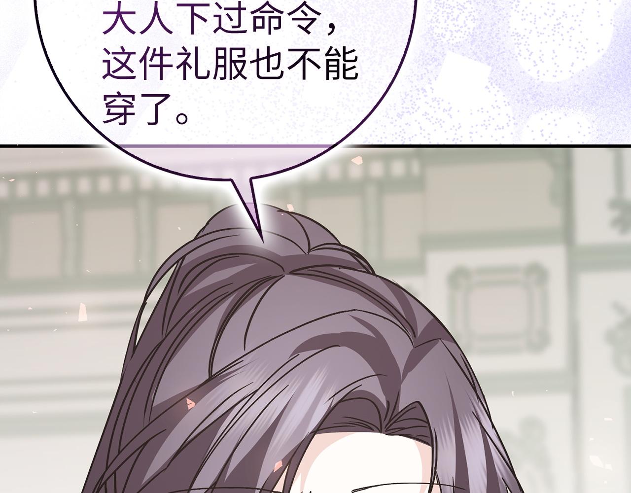 第61话 开始反击125