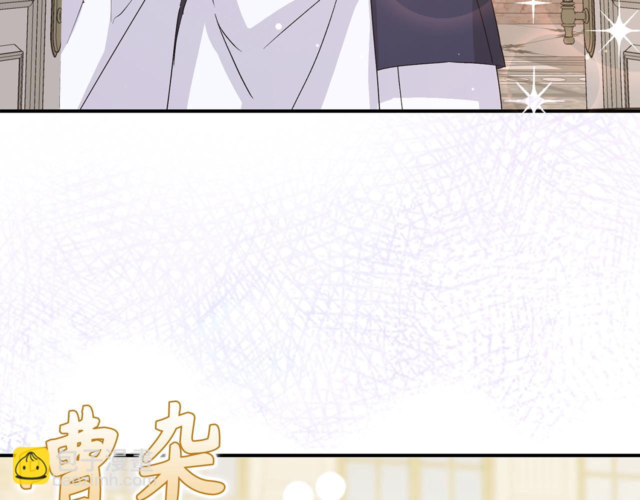 第61话 开始反击141
