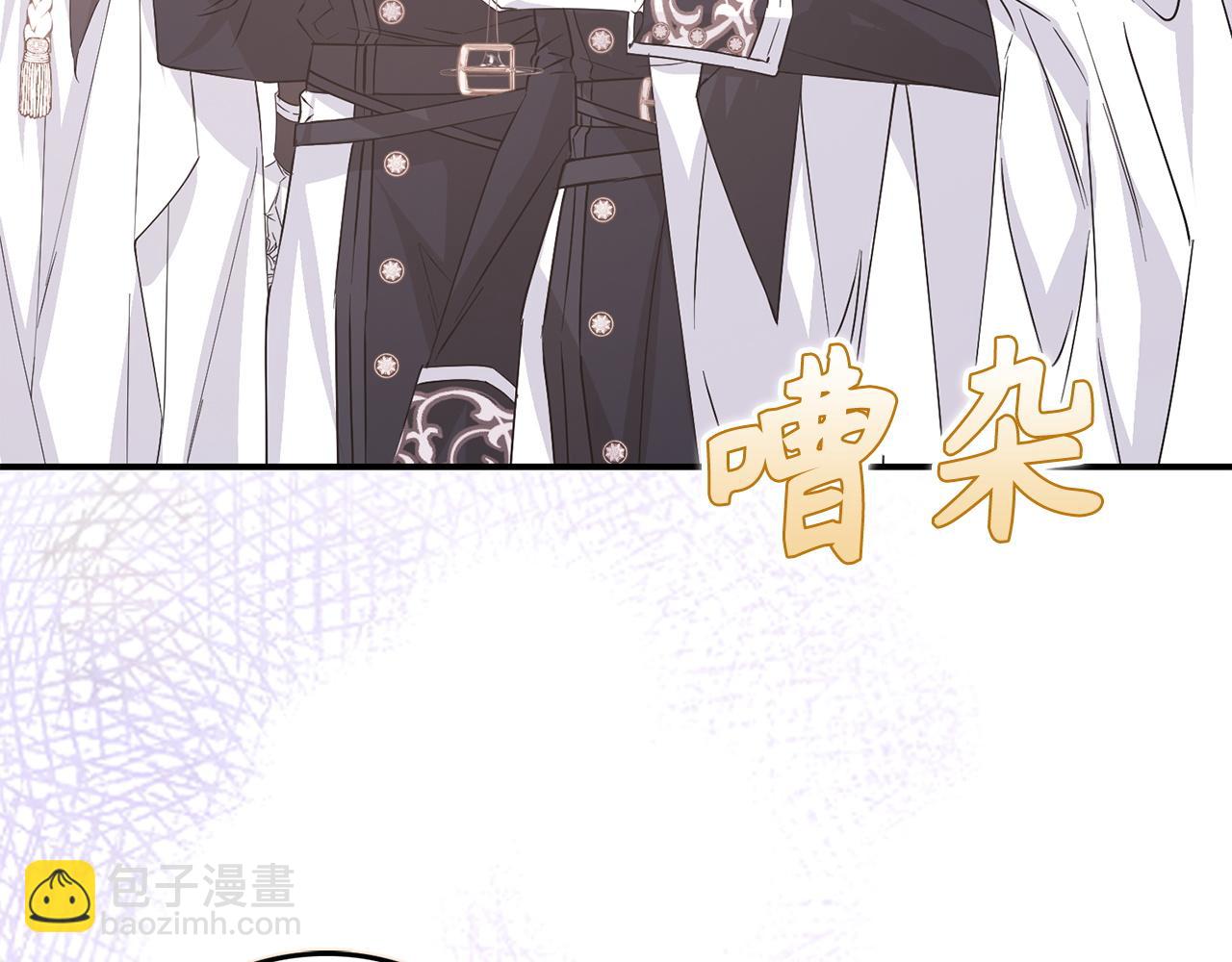 第61话 开始反击143