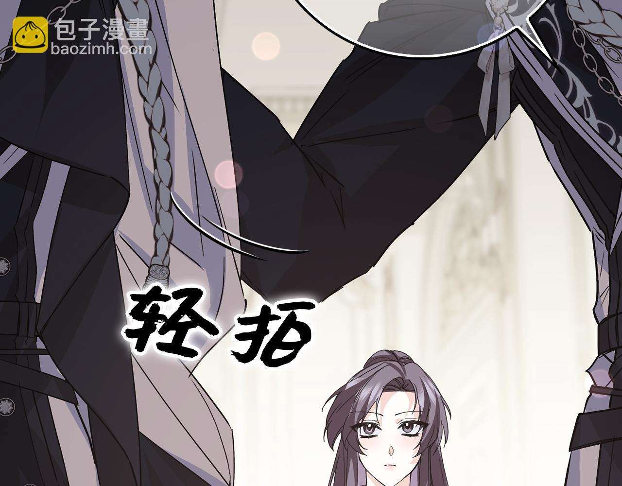 第61话 开始反击164