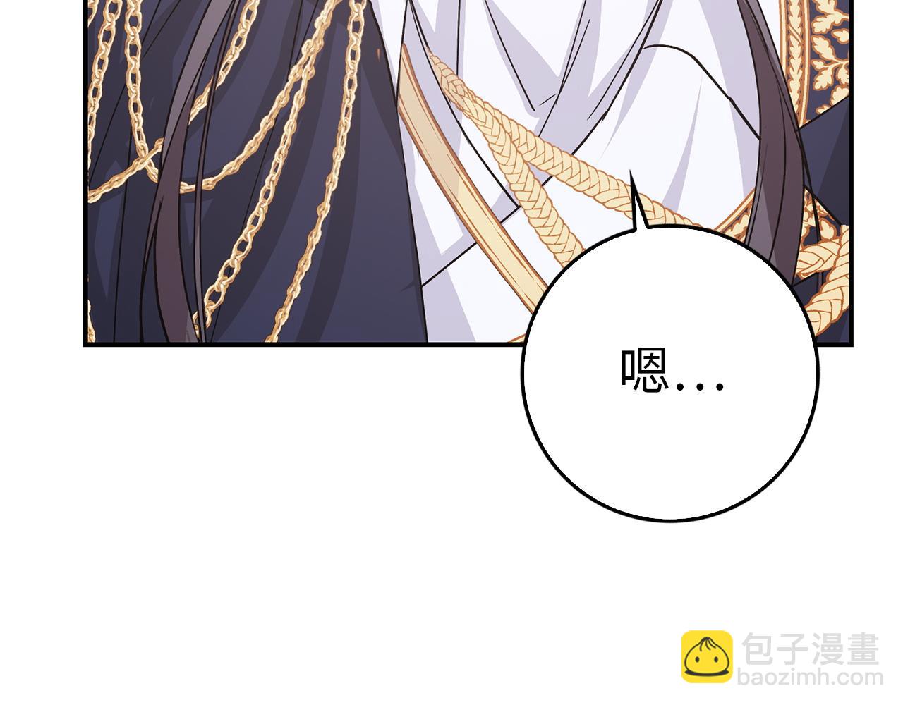 第61话 开始反击168