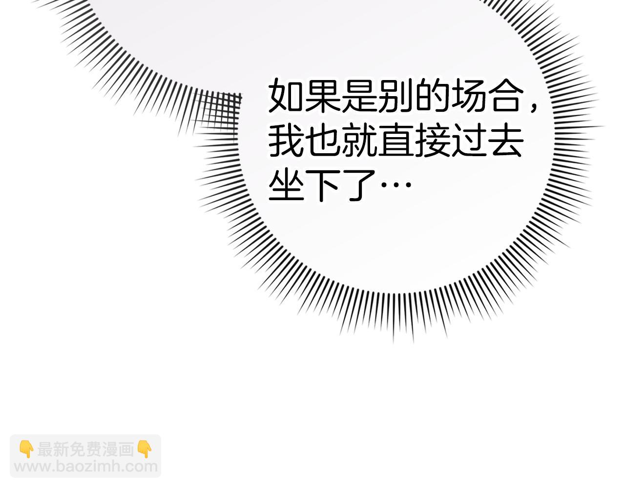 第61话 开始反击171