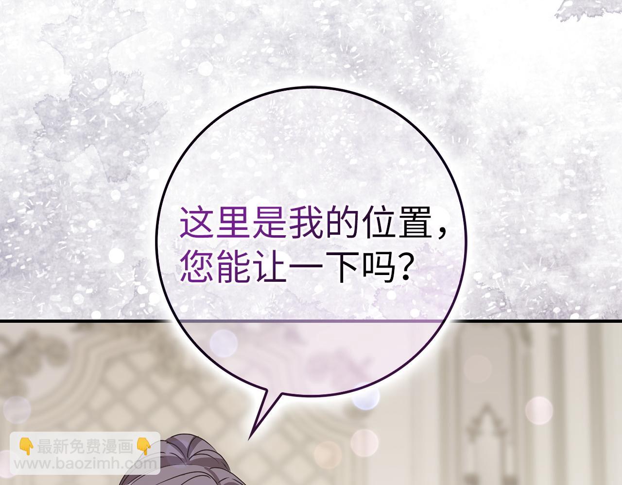 第61话 开始反击178