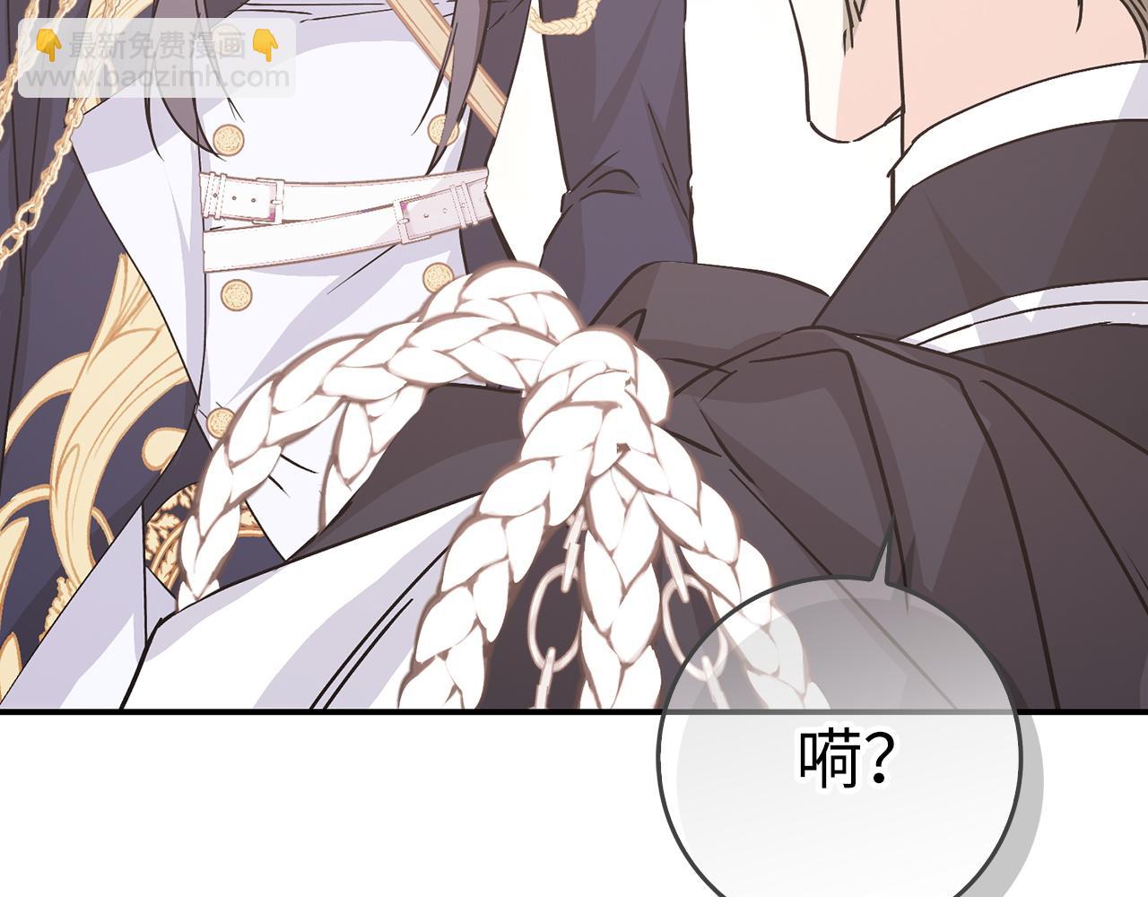第61话 开始反击180