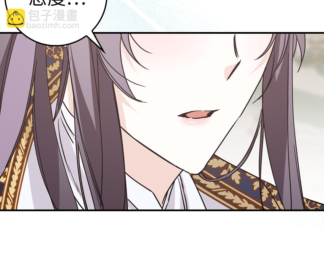 第61话 开始反击37