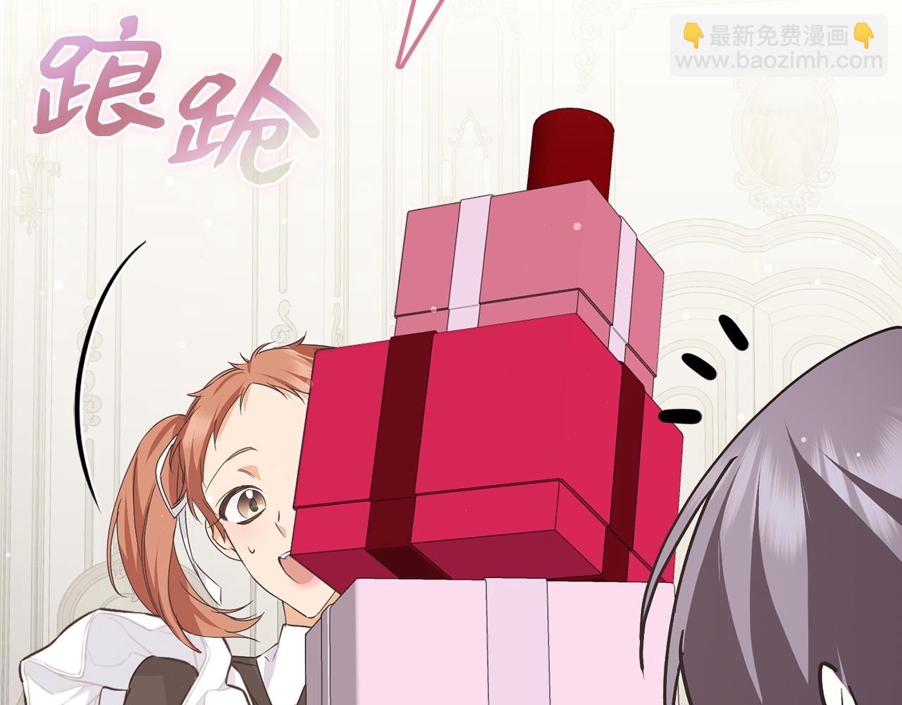 第61话 开始反击39
