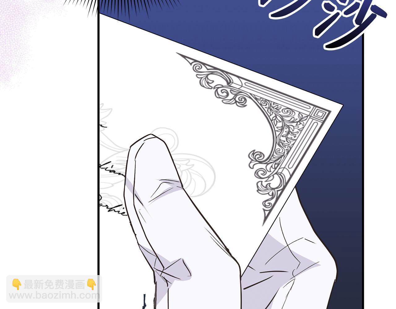 第61话 开始反击67