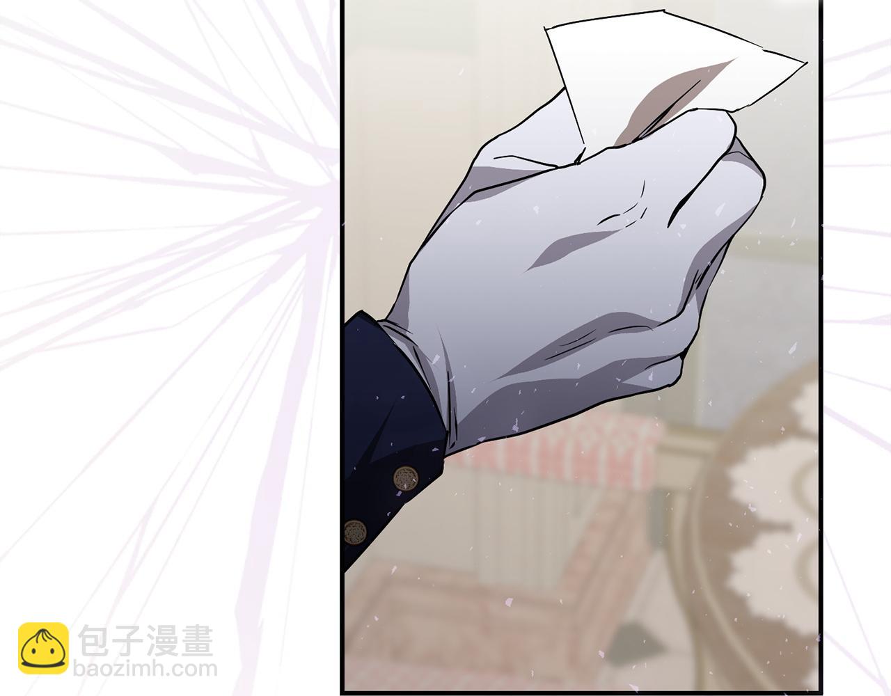 第61话 开始反击74