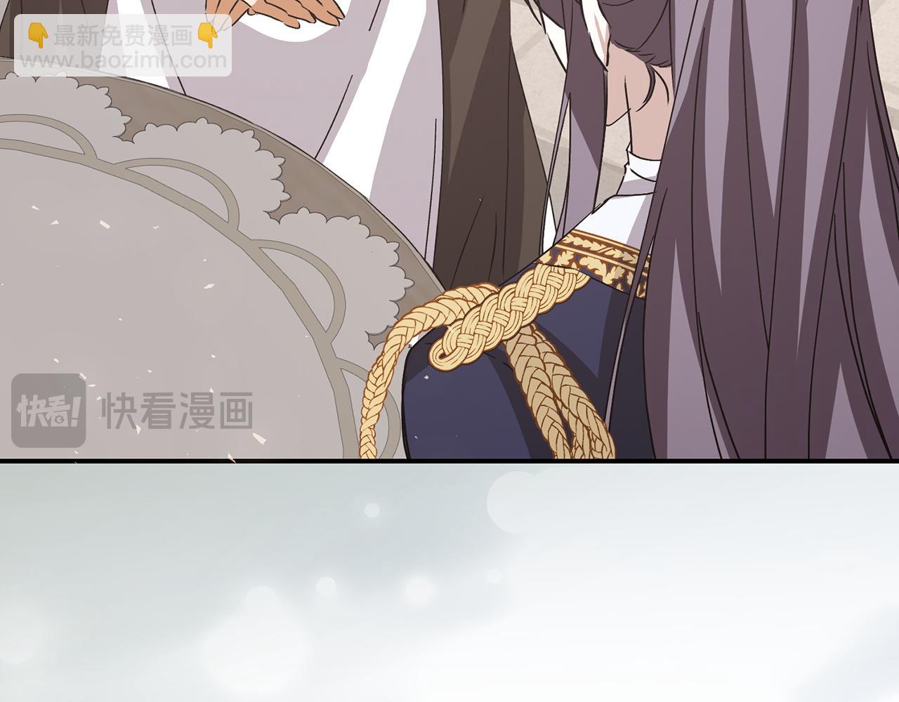 第61话 开始反击98