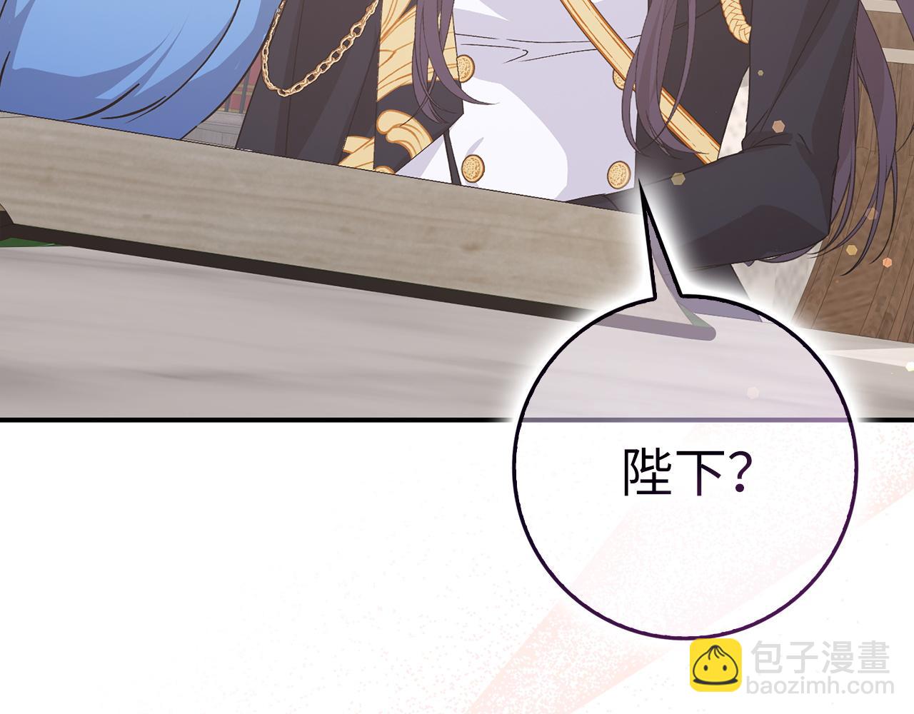 第62话 会谈开始109