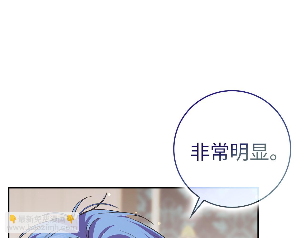 第62话 会谈开始120