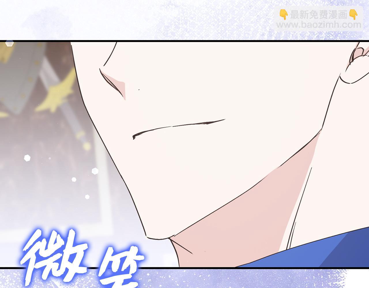 第62话 会谈开始129