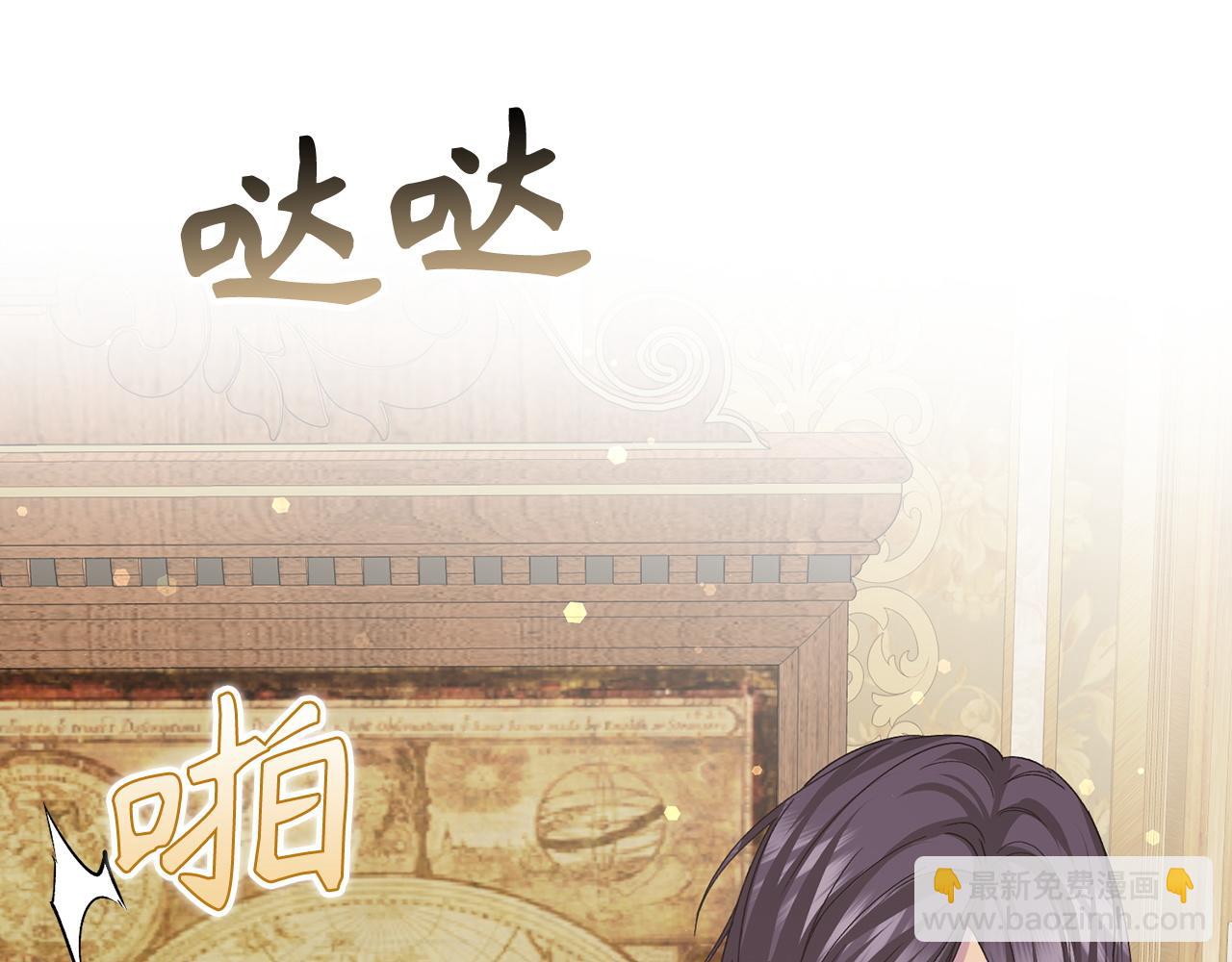 第62话 会谈开始150
