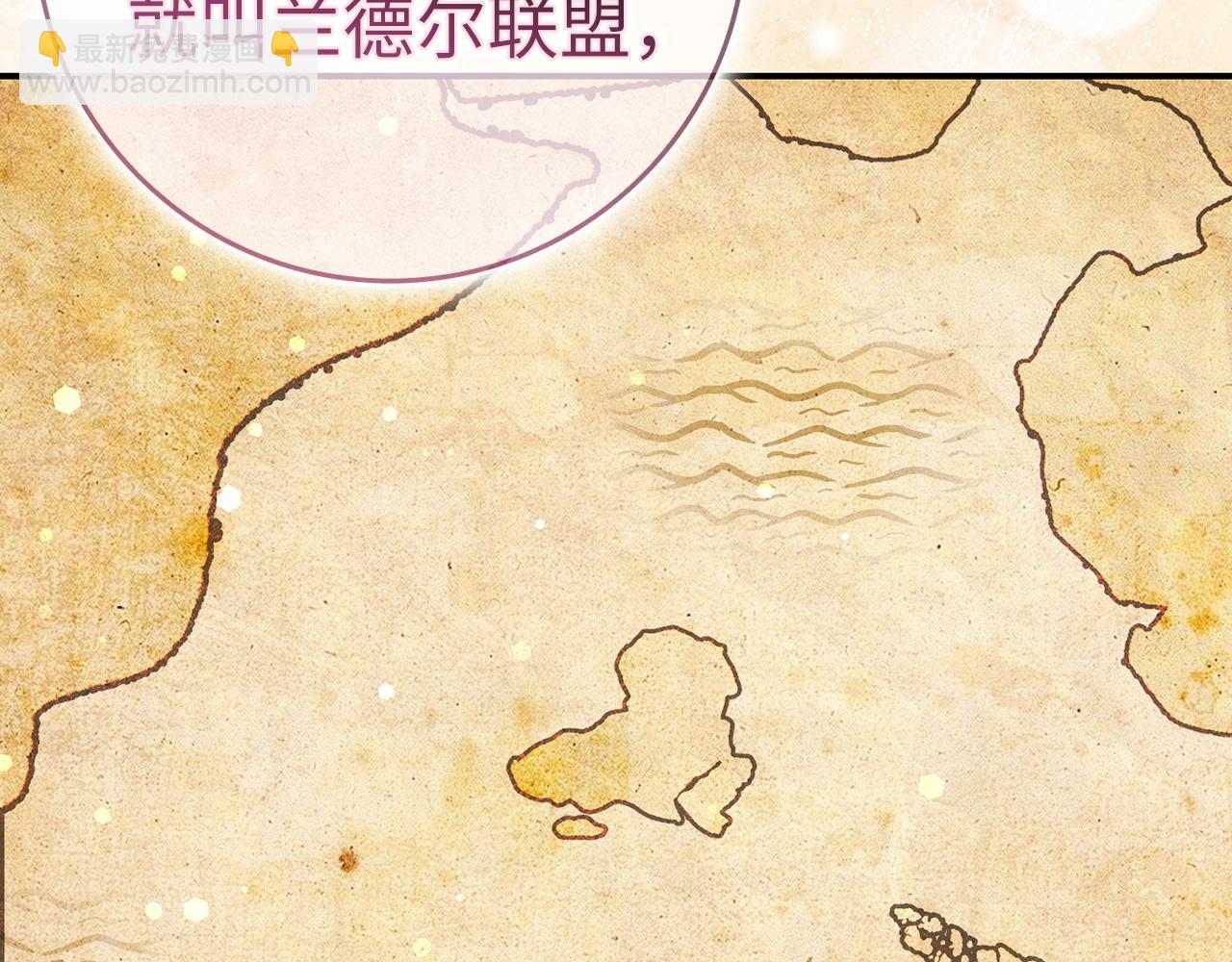 第62话 会谈开始158