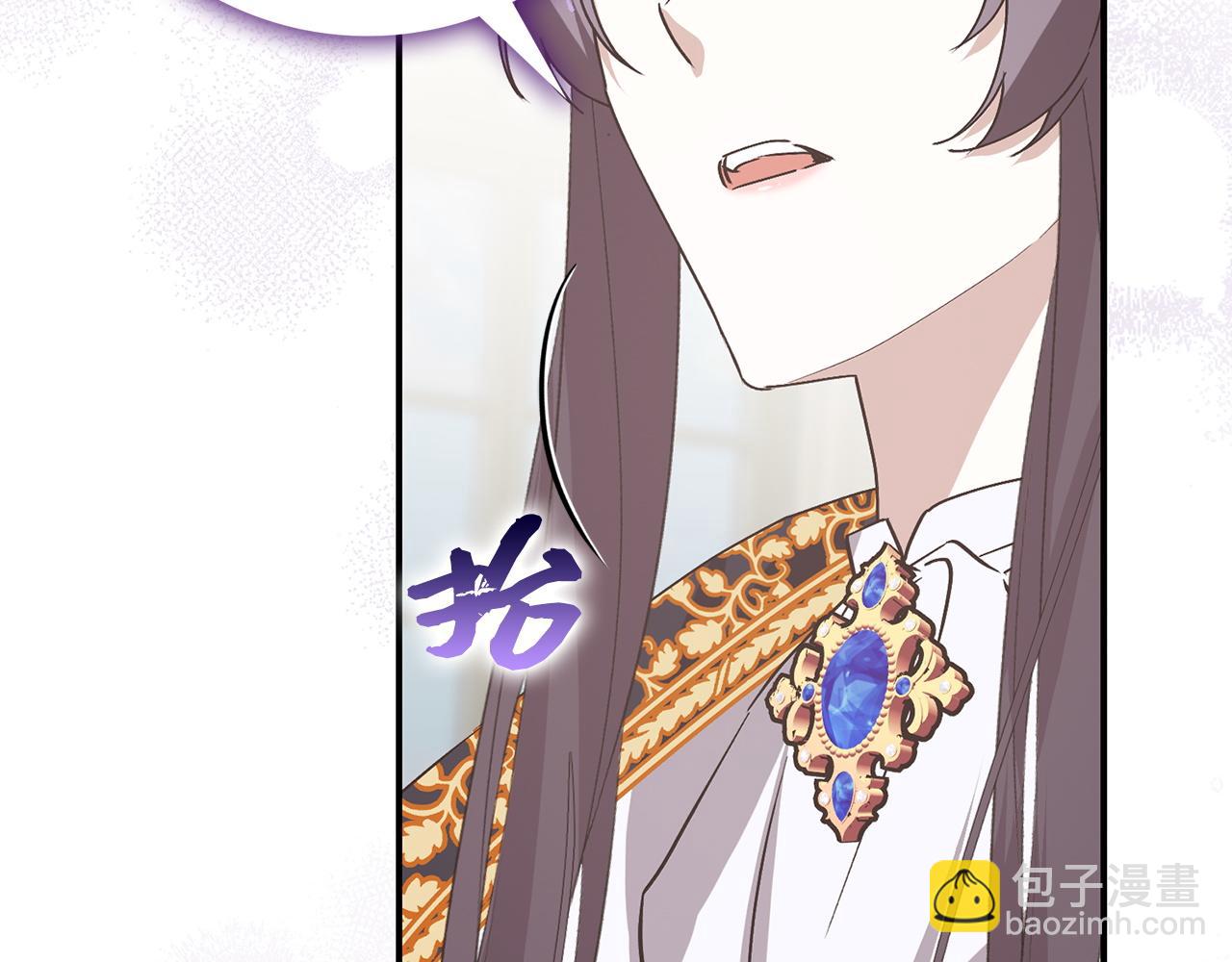 第62话 会谈开始52