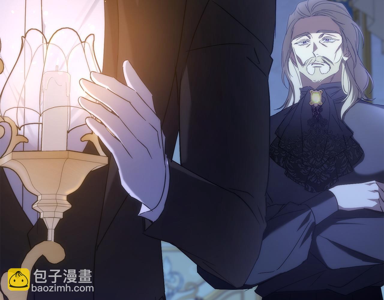 第67话 清白不保？！101