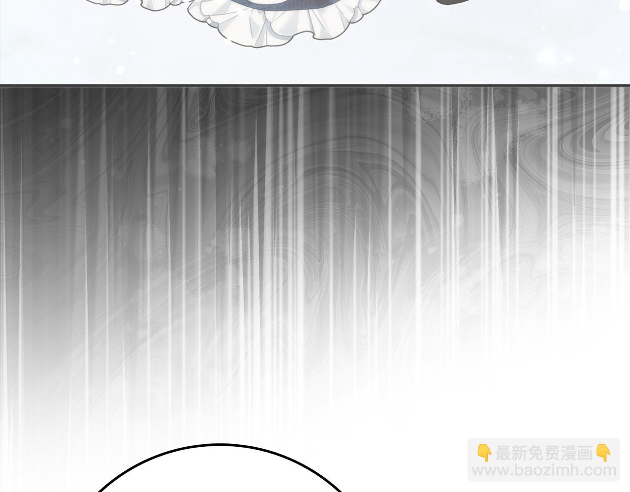 第67话 清白不保？！13