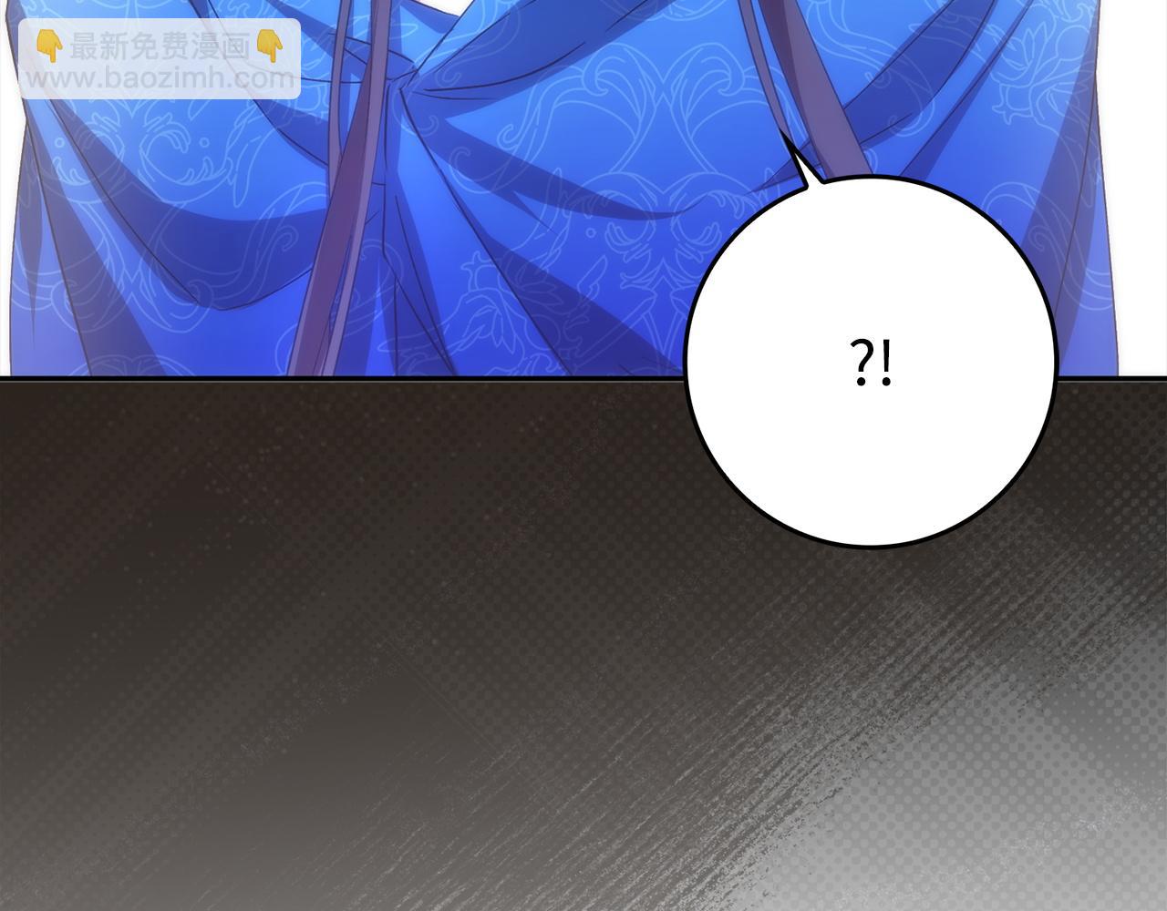 第67话 清白不保？！164
