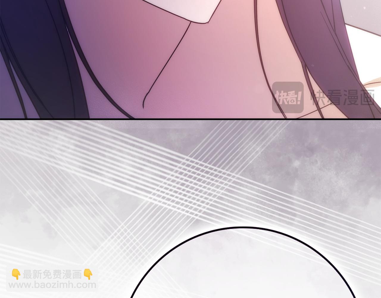 第67话 清白不保？！180