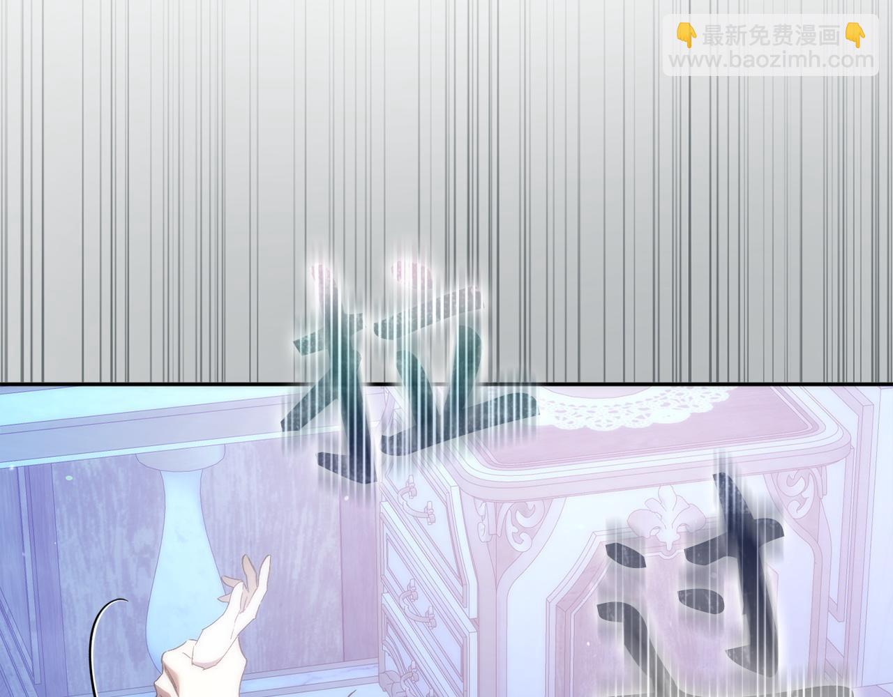 第67话 清白不保？！21