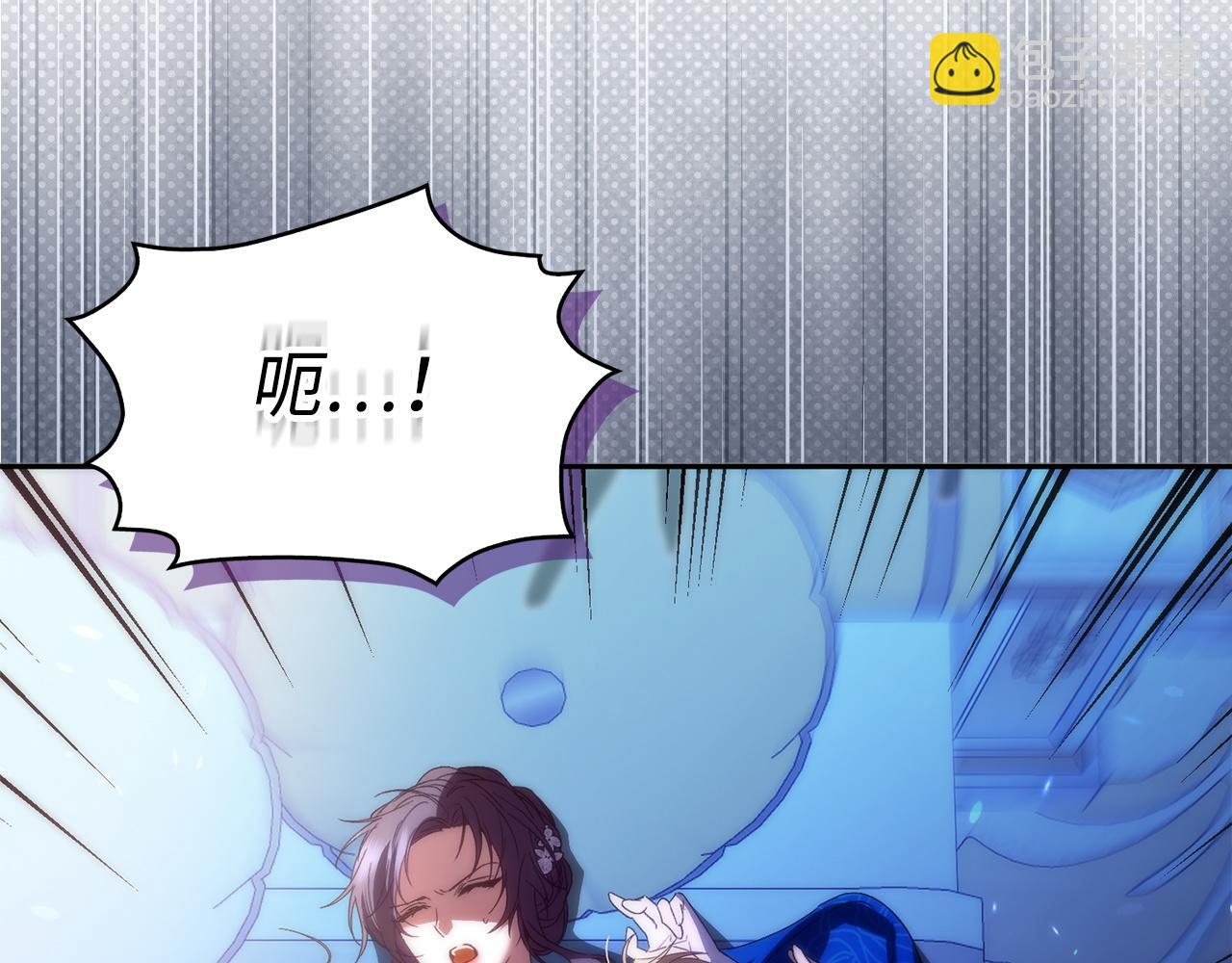 第67话 清白不保？！31