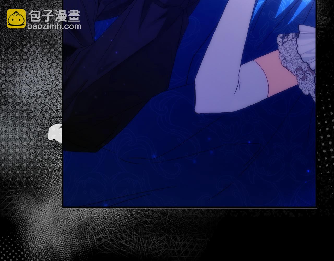 第67话 清白不保？！45