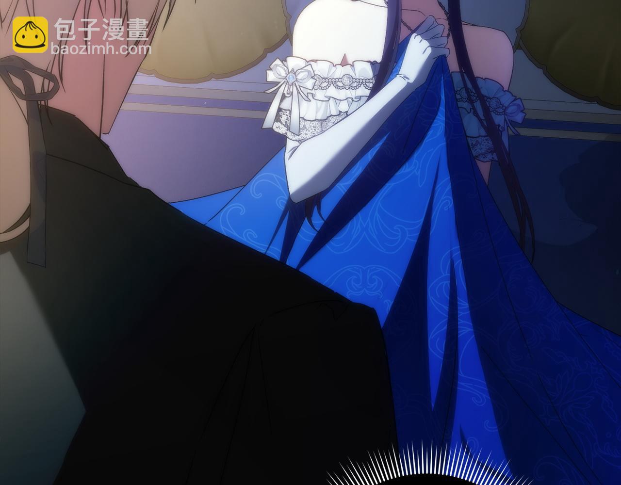 第67话 清白不保？！6