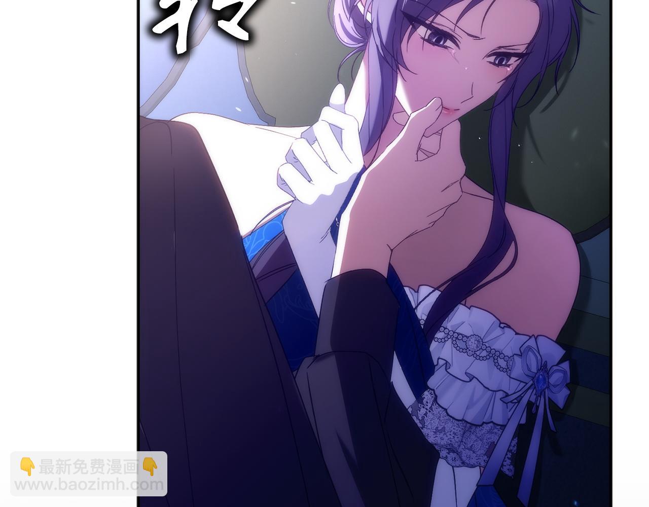 第67话 清白不保？！68