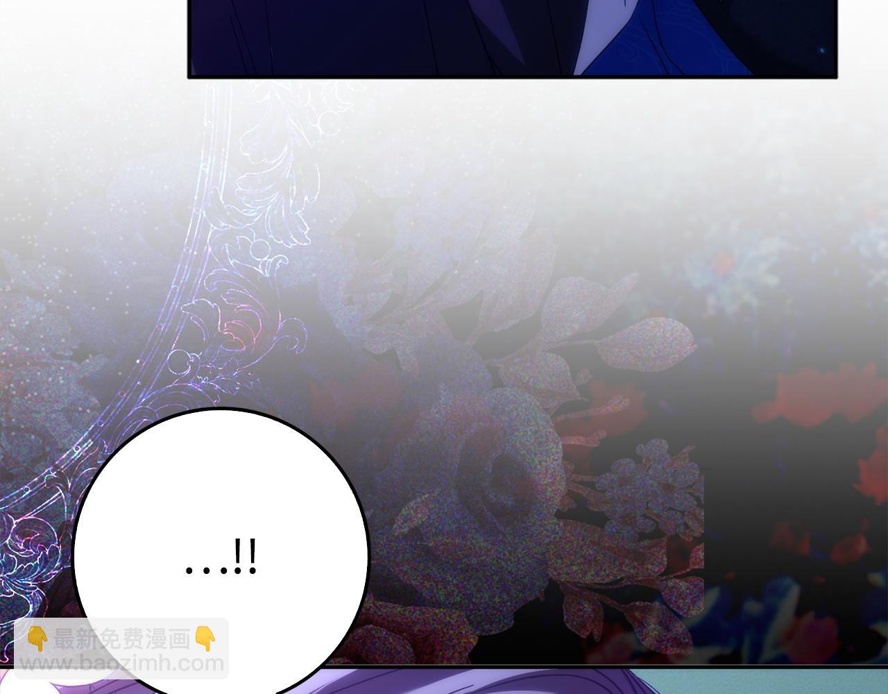 第67话 清白不保？！69