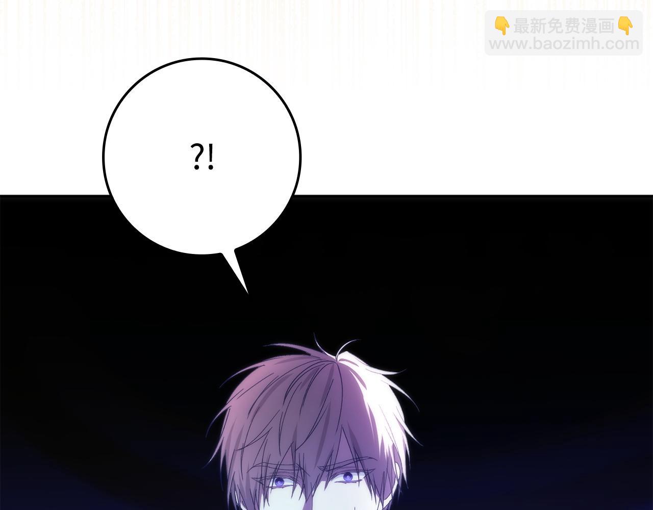 第67话 清白不保？！79
