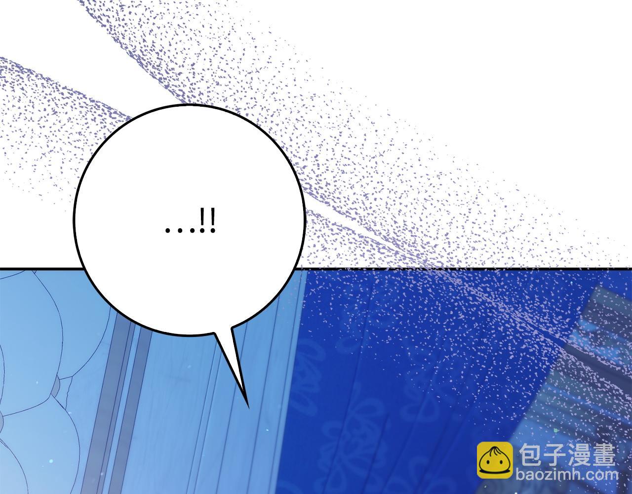 第67话 清白不保？！90